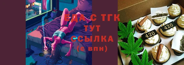 ALPHA PVP Карталы