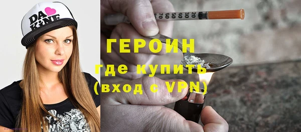 мдма Каменка