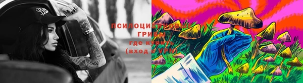 меф VHQ Касимов