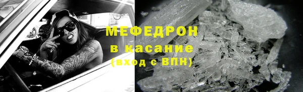 ALPHA PVP Карталы