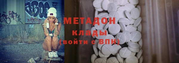 меф VHQ Касимов
