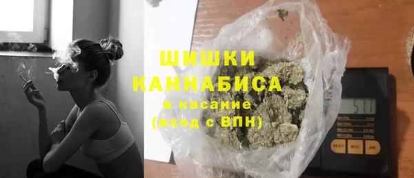 прущие крисы Карпинск