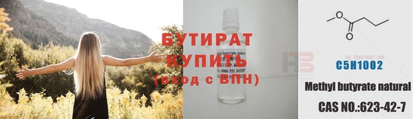 меф VHQ Касимов