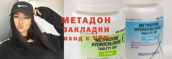 прущие крисы Карпинск