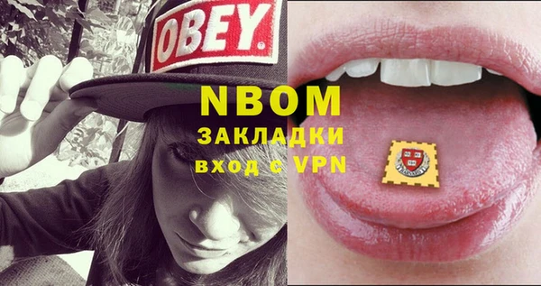 меф VHQ Касимов