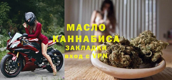 меф VHQ Касимов