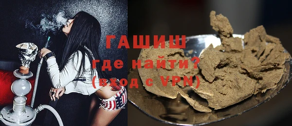 меф VHQ Касимов