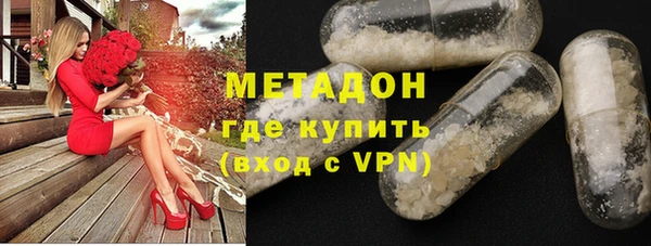 ALPHA PVP Карталы