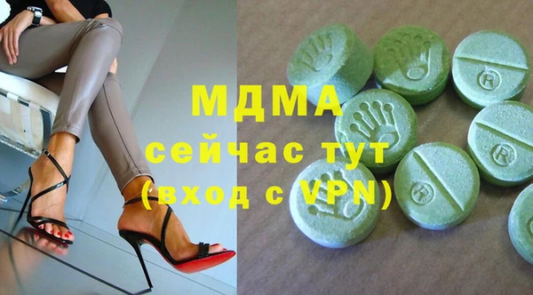 меф VHQ Касимов