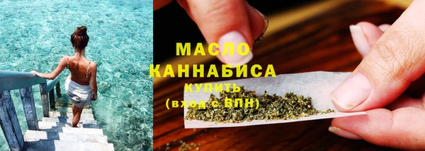 меф VHQ Касимов