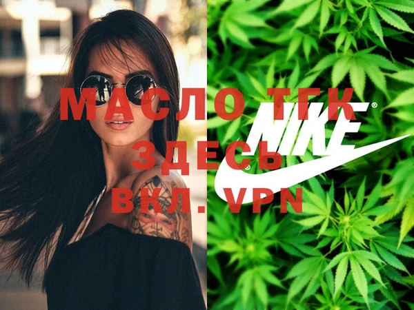 меф VHQ Касимов