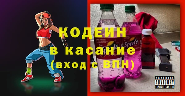 ALPHA PVP Карталы
