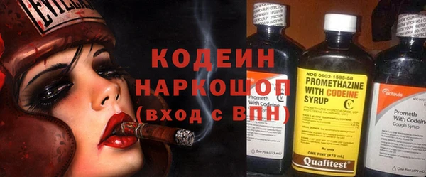 кокс Каменногорск