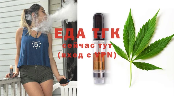 меф VHQ Касимов