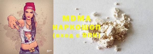 меф VHQ Касимов