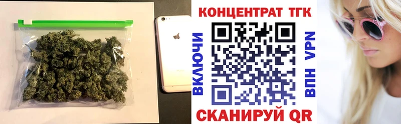 Купить закладки  Россошь  Дистиллят ТГК вейп с тгк 