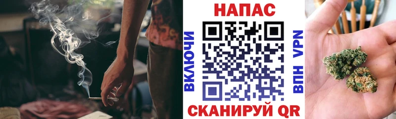 МАРИХУАНА VHQ  Купить закладки  Россошь 